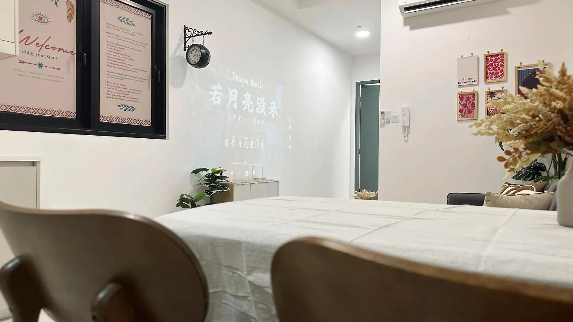 Paradigm Residence High Floor 2-3Pax Wi-Fi Netflix Projector Paradigm Mall Johor Bahru Malaysia