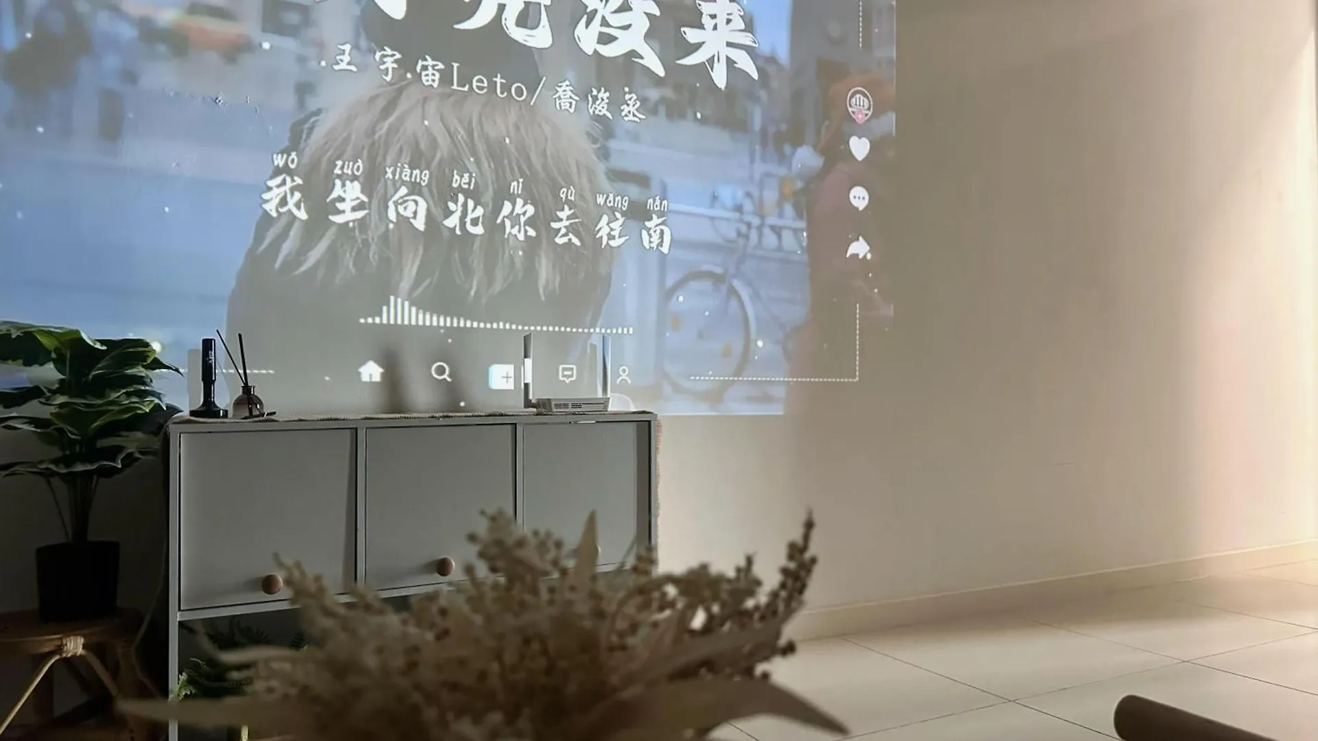 Paradigm Residence High Floor 2-3Pax Wi-Fi Netflix Projector Paradigm Mall Johor Bahru